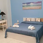 아파트 Nonna Lella's House *